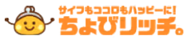 Chobirich